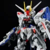 Bandai MGSD Freedom Gundam -Bandai Shop 153 5206 o 1gmsp1pajm3a1q3910q21o8j3h323 042b642f 3d0f 4380 84e2 53e14c148ab6
