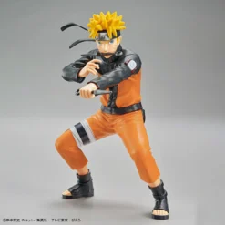 Bandai Naruto Shippuden Entry Grade Naruto Uzumaki -Bandai Shop 153 5281 o 1gup3qi5e6mfcekhhd1jvj1atd23