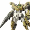 Bandai HGTWFM 1/144 #23 Demi Barding -Bandai Shop 153 5307 o 1h22nq6lv1qq3rfm1tqj1a5ose523 cf1e17ab a4a7 45fd 8a6f a9b22bf8c29a