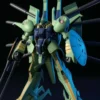 Bandai HGUC 1/144 #60 PMX-001 Palace-Athene -Bandai Shop 153 619 s 7i4w7uojl8kzzi1enucyjzgp90cb 80c97fb3 e7c0 4884 97db 51e62f1dd7f6 1