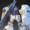 Bandai HGUC 1/144 #066 Gundam GP-02A -Bandai Shop 153 656 s q242zqrr3n7wuvjmtmp1zdmcb4jy 248fafe1 7158 4642 b9fd b3d2ae800302