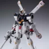 Bandai MG 1/100 Crossbone Gundam X1 (Ver.Ka) -Bandai Shop 153 680 s pkyd2y3ote8suqg6u3mce73h6p42 b06a4d1a 597b 4b5d ac03 a46ba0d0381b