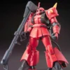 Bandai HGUC 1/144 #166 MS-06R-2 Zaku II (Johnny Ridden Custom) -Bandai Shop 153 990 s 7kdzfznkogli35te9nde813jtwz8 da5f7ad5 c11e 4531 883c 858f23ad20db