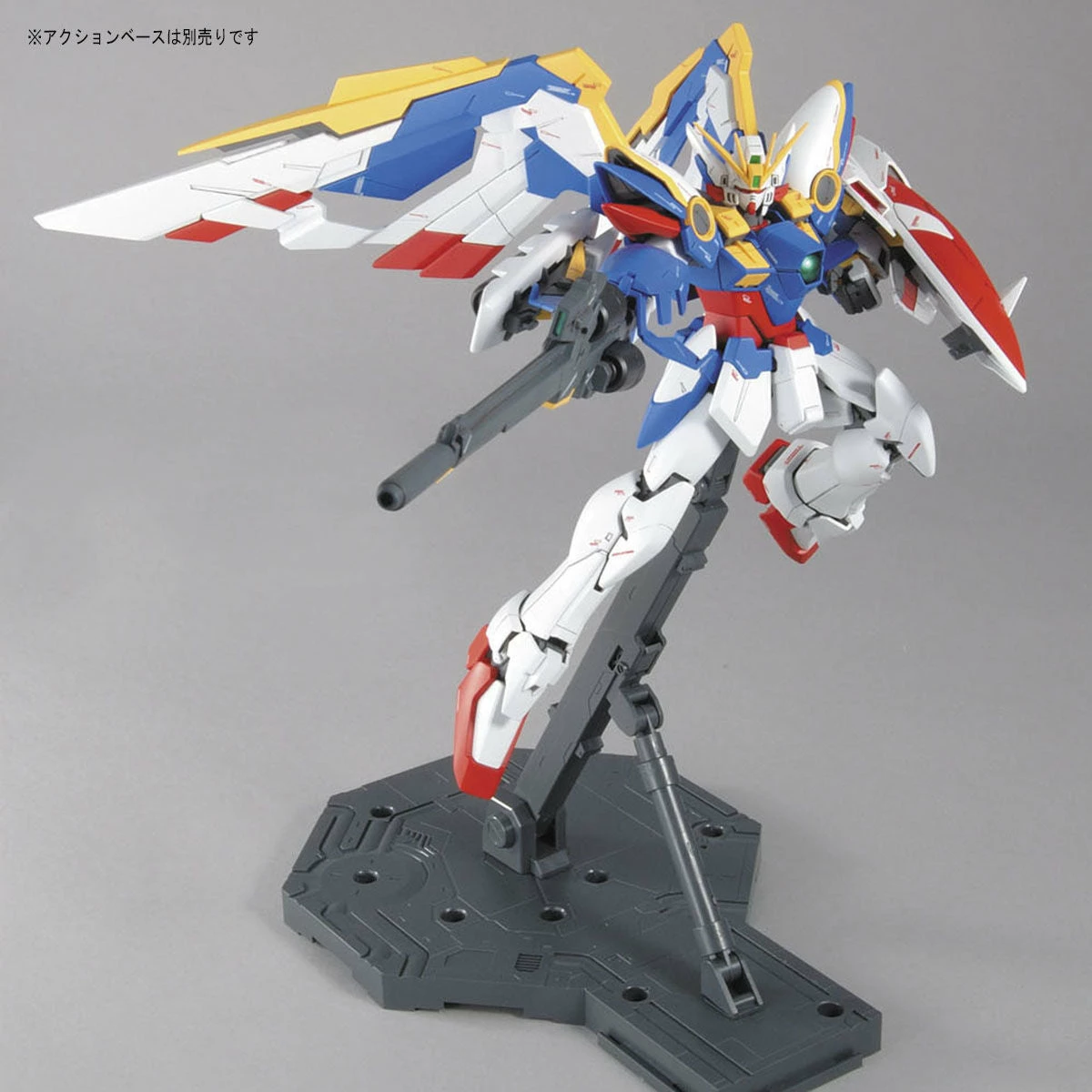Bandai MG 1/100 XXXG-01W Wing Gundam (EW Ver) 6 Bandai MG 1/100 XXXG-01W Wing Gundam (EW Ver) - Image 4