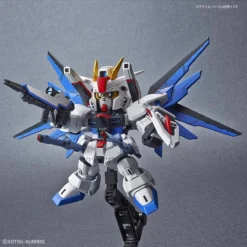 Bandai SD GUNDAM CROSS SILHOUETTE FREEDOM GUNDAM -Bandai Shop 155 3040 s kkewzx61k9ex9lkd7ybkiw6ws7kr