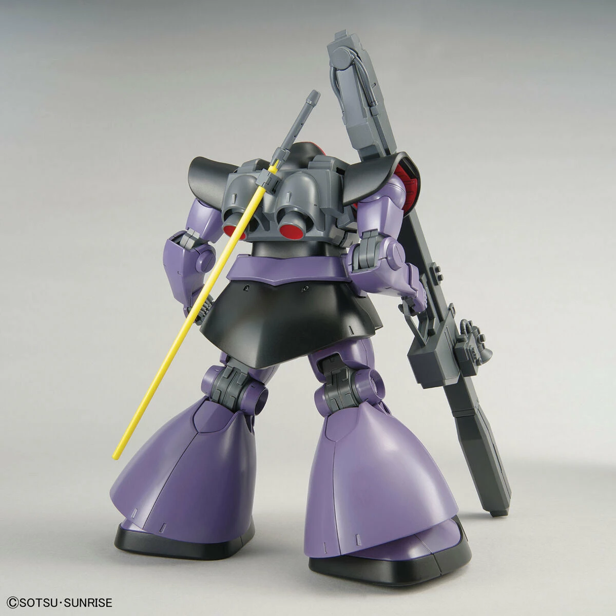 Bandai MG 1/100 Rick Dom (New Ver.) 6 Bandai MG 1/100 Rick Dom (New Ver.) - Image 4