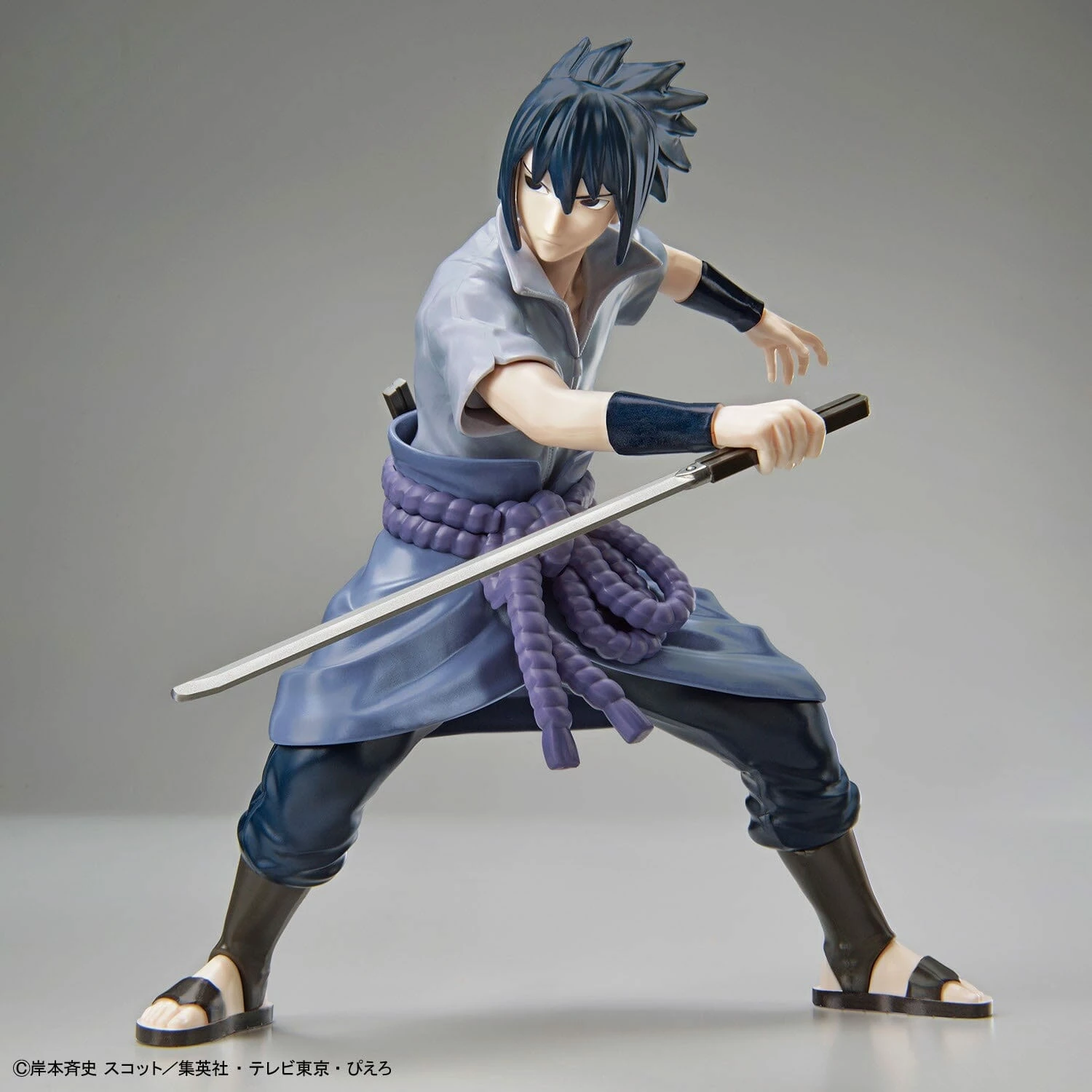 Bandai Naruto Shippuden Entry Grade Uchiha Sasuke 6 Bandai Naruto Shippuden Entry Grade Uchiha Sasuke - Image 4