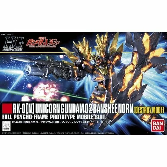 Bandai HGUC 1/144 #175 Unicorn Gundam 02 Banshee Norn (Destroy Mode) 4 Bandai HGUC 1/144 #175 Unicorn Gundam 02 Banshee Norn (Destroy Mode) - Image 2