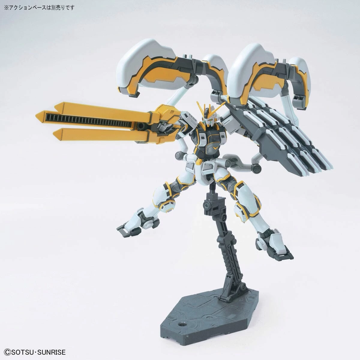 Bandai HGGT 1/144 Atlas Gundam (Gundam Thunderbolt Ver.) 7 Bandai HGGT 1/144 Atlas Gundam (Gundam Thunderbolt Ver.) - Image 5