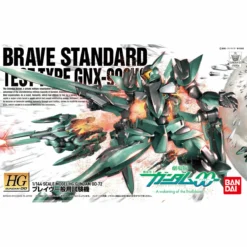 Bandai HG00 1/144 #72 Brave (Standard Test Type) -Bandai Shop 156 1896 o 1bbm238gk6srtf33se1hpv1rpf2i 1