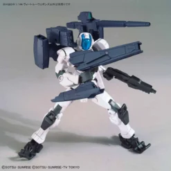 Bandai HGBD:R 1/144 #02 Veetwo Weapons 11 Bandai HGBD:R 1/144 #02 Veetwo Weapons -Bandai Shop 156 3407 s 4qyfg7wlmmsyfjgg4syevjnej1a6 1