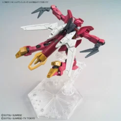 Bandai HGBDR 1/144 #19 Mercuone Weapons Support Weapon -Bandai Shop 156 3543 s 7miv2xaui4evmkozx8ttsnid7q83 1