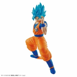 Bandai Dragon Ball Super Entry Grade #2 Super Saiyan God Super Saiyan Goku -Bandai Shop 156 3598 s woqm2roqg2q25h1hfc8d2qj1y6o8