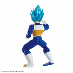 Bandai Dragon Ball Super Entry Grade #3 Super Saiyan God Super Saiyan Vegeta -Bandai Shop 156 3599 s ffrorppgufsesemk8f75l75iectz