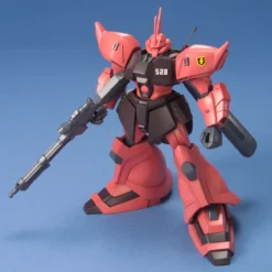 Bandai HGUC 1/144 #45 MS-14JG Gelgoog Jager -Bandai Shop 156 418 s xgy0j7lmqj56m0a9pexj684ycb1a