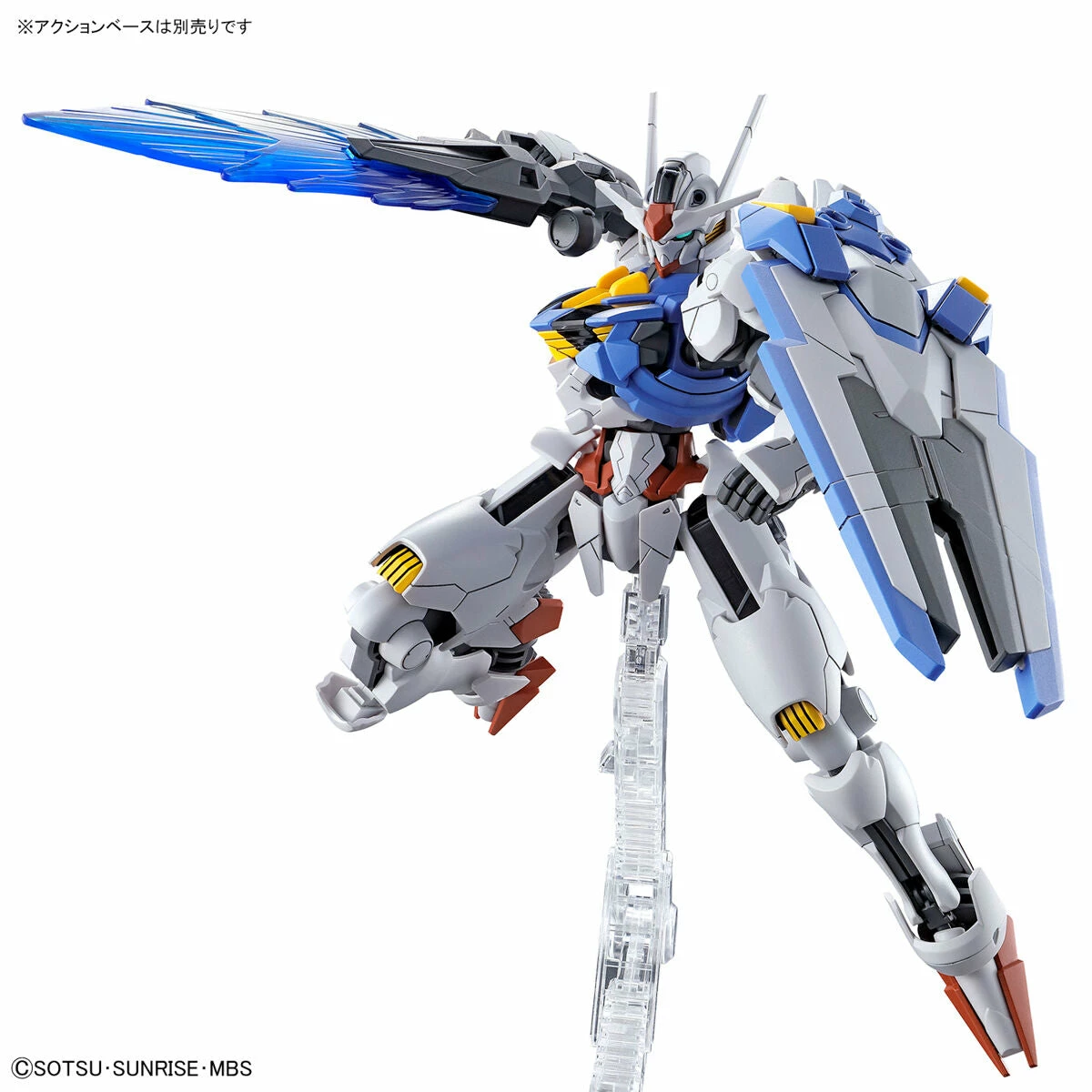 Bandai HGTWFM 1/144 #03 Gundam Aerial 7 Bandai HGTWFM 1/144 #03 Gundam Aerial - Image 5