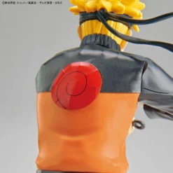 Bandai Naruto Shippuden Entry Grade Naruto Uzumaki -Bandai Shop 156 5281 o 1gup3qu1q62sj831e141ervfg42i