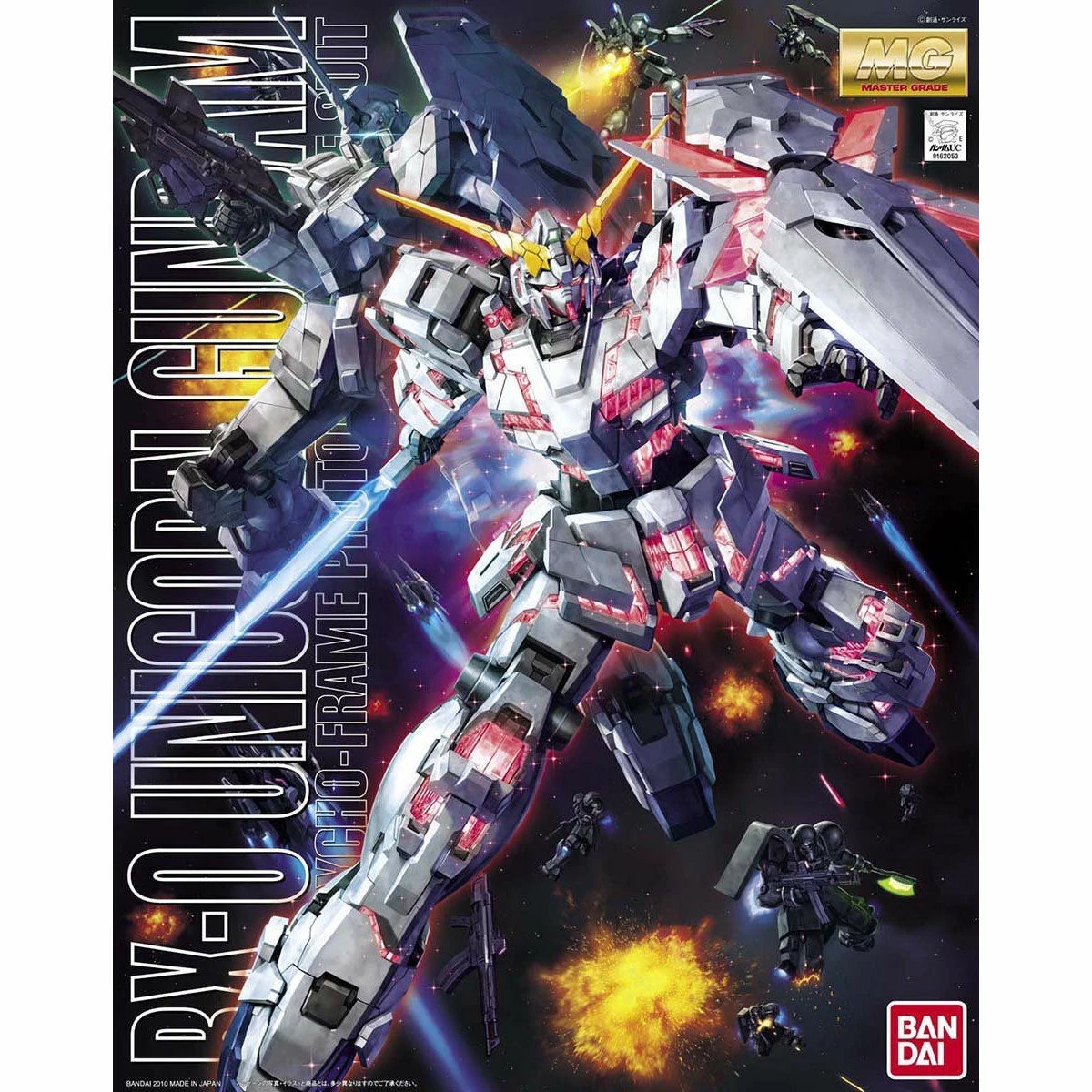 Bandai MG 1/100 RX-0 Unicorn Gundam 4 Bandai MG 1/100 RX-0 Unicorn Gundam - Image 2