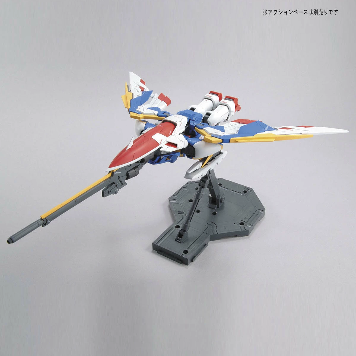 Bandai MG 1/100 XXXG-01W Wing Gundam (EW Ver) 8 Bandai MG 1/100 XXXG-01W Wing Gundam (EW Ver) - Image 6