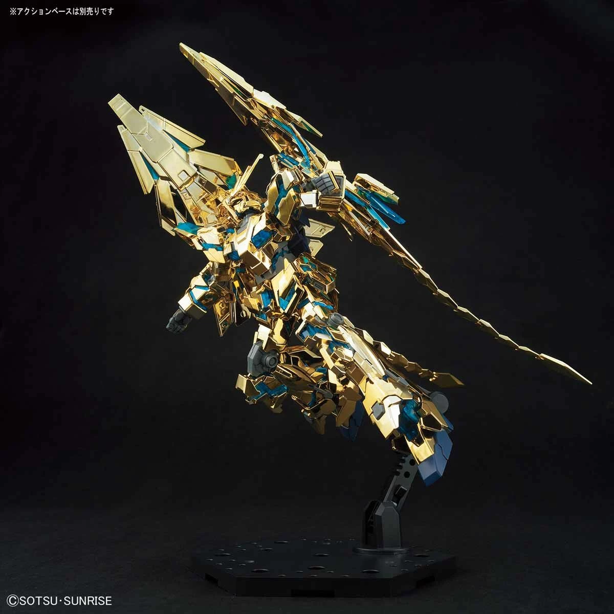 Bandai HGUC 1/144 #216 Unicorn Gundam 03 Phenex Destroy Mode (Narrative Ver.) Gold Coating 8 Bandai HGUC 1/144 #216 Unicorn Gundam 03 Phenex Destroy Mode (Narrative Ver.) Gold Coating - Image 6