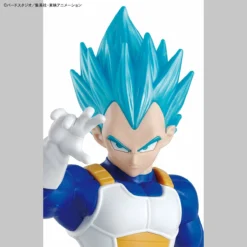 Bandai Dragon Ball Super Entry Grade #3 Super Saiyan God Super Saiyan Vegeta -Bandai Shop 157 3599 s etbek7a1x0n9xgsckeardq5aa0t1