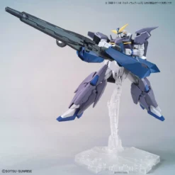Bandai HGBD:R 1/144 #036 Tertium Arms -Bandai Shop 157 3833 s uoxqwb6avlpqrn6yuwja0tbm2khc