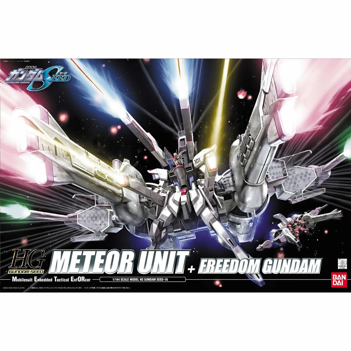 Bandai HGGS 1/144 #16 Meteor Unit + Freedom Gundam 4 Bandai HGGS 1/144 #16 Meteor Unit + Freedom Gundam - Image 2