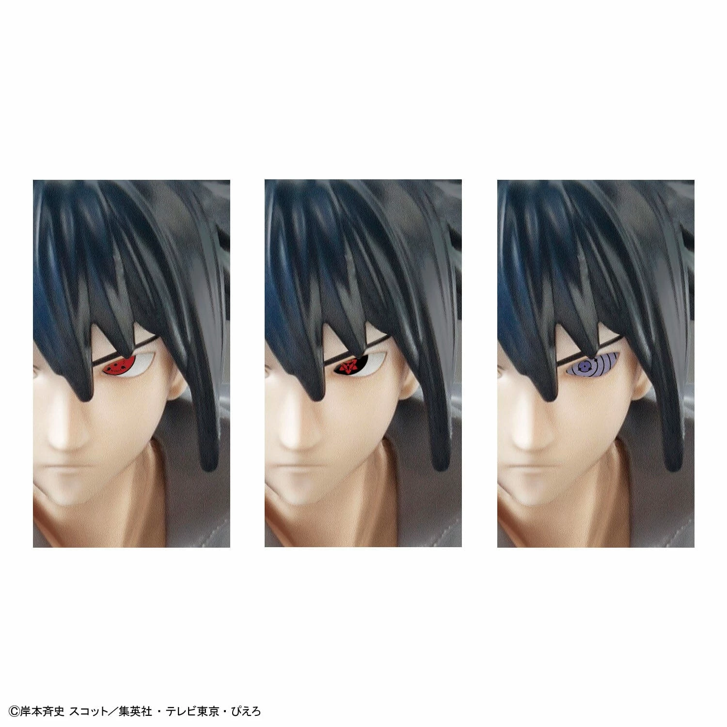 Bandai Naruto Shippuden Entry Grade Uchiha Sasuke 8 Bandai Naruto Shippuden Entry Grade Uchiha Sasuke - Image 6