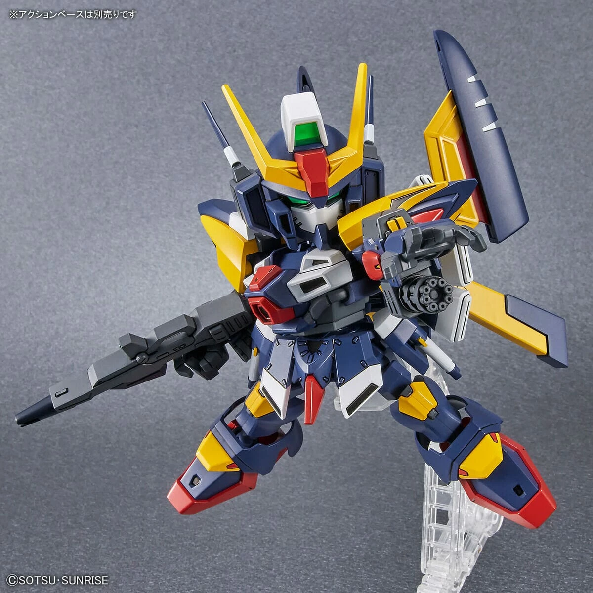 Bandai SD Gundam Cross Silhouette Tornado Gundam 8 Bandai SD Gundam Cross Silhouette Tornado Gundam - Image 6