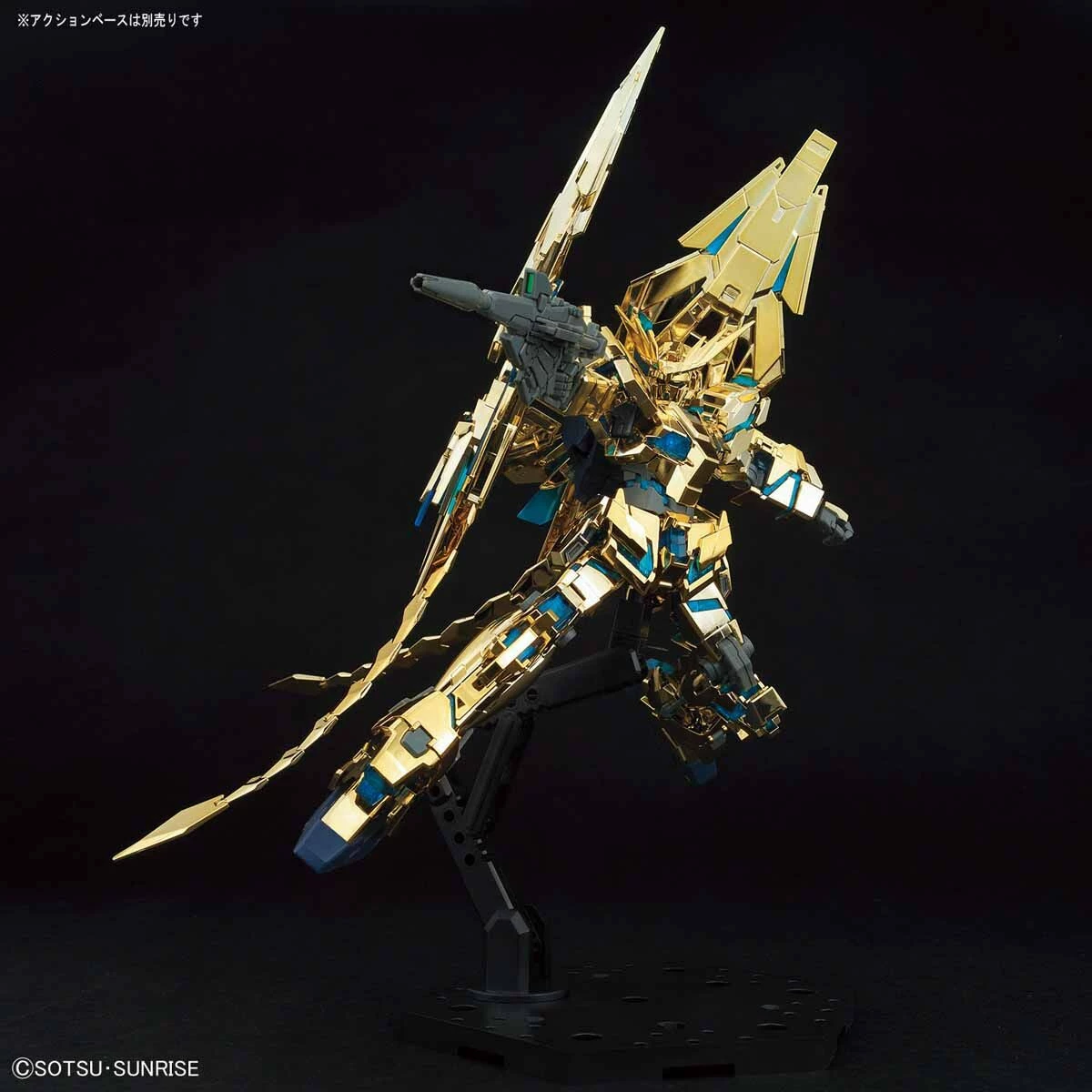 Bandai HGUC 1/144 #216 Unicorn Gundam 03 Phenex Destroy Mode (Narrative Ver.) Gold Coating 9 Bandai HGUC 1/144 #216 Unicorn Gundam 03 Phenex Destroy Mode (Narrative Ver.) Gold Coating - Image 7