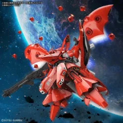 Bandai HGUC 1/144 #240 Nightingale -Bandai Shop 158 4458 o 1f3d1djjmofk1k01bcf74n1klf31