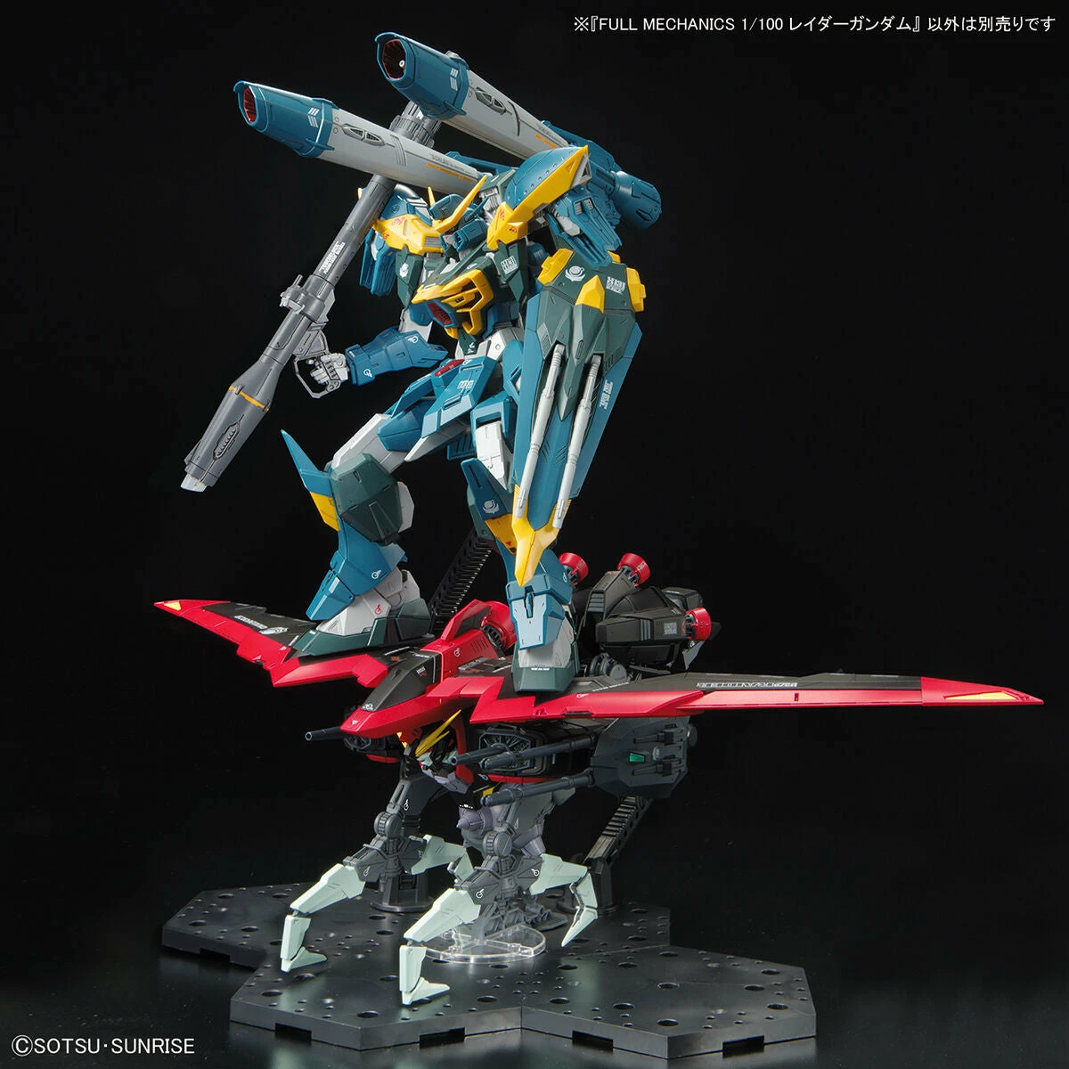 Bandai Gundam Seed Full Mechanics 1/100 Raider Gundam 9 Bandai Gundam Seed Full Mechanics 1/100 Raider Gundam - Image 7
