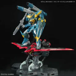 Bandai Gundam Seed Full Mechanics 1/100 Raider Gundam -Bandai Shop 158 5020 s rf6uv1sox43tgnbj9fj9hqay490u