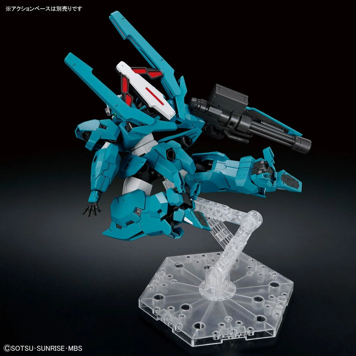 Bandai HGTWFM 1/144 #17 Gundam Lfrith UR 9 Bandai HGTWFM 1/144 #17 Gundam Lfrith UR - Image 7
