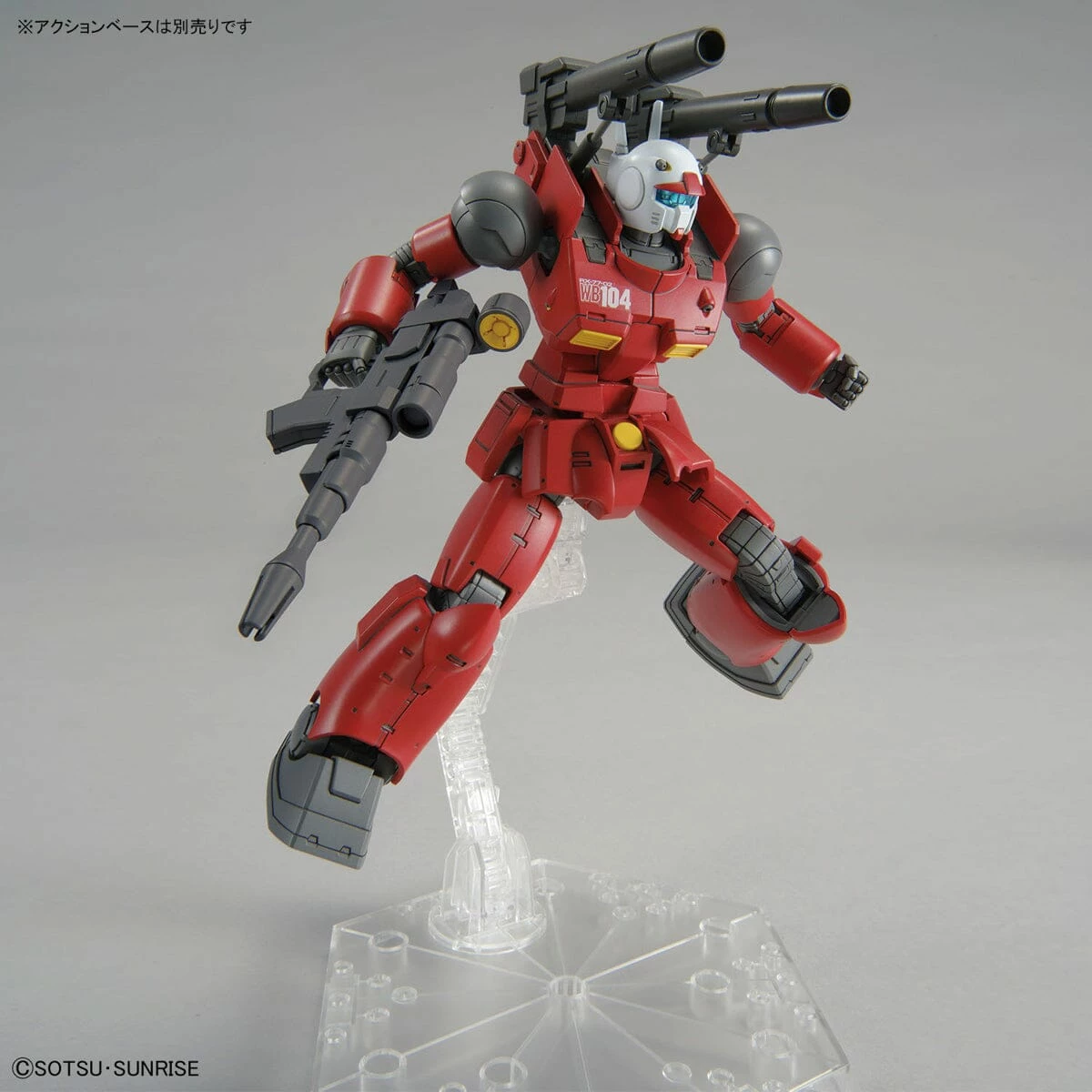 Bandai HGUC 1/144 Guncannon (Cucuruz Doan's Island Ver.) 9 Bandai HGUC 1/144 Guncannon (Cucuruz Doan's Island Ver.) - Image 7