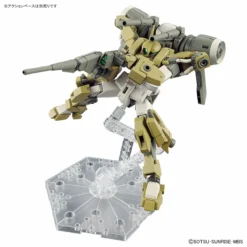 Bandai HGTWFM 1/144 #23 Demi Barding -Bandai Shop 158 5307 o 1h22nsbr71ldm14cd50julebeg36