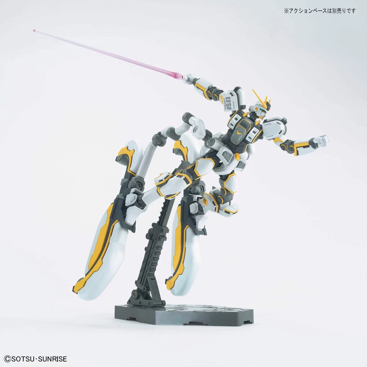 Bandai HGGT 1/144 Atlas Gundam (Gundam Thunderbolt Ver.) 10 Bandai HGGT 1/144 Atlas Gundam (Gundam Thunderbolt Ver.) - Image 8