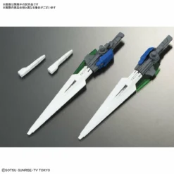 Bandai HGBD 1/144 Gundam Double O Diver -Bandai Shop 159 2243 o 1c57vkcj81auj8j71ncq1cp3sic31