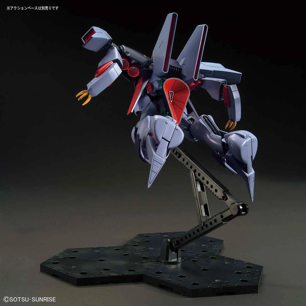 Bandai HGUC 1/144 #214 Byarlant 10 Bandai HGUC 1/144 #214 Byarlant - Image 8