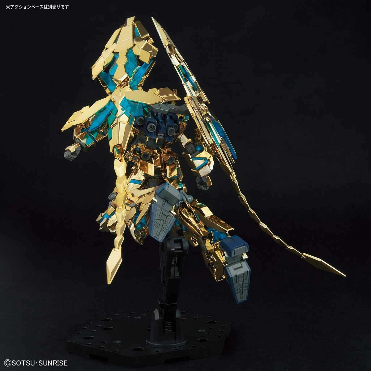 Bandai HGUC 1/144 #216 Unicorn Gundam 03 Phenex Destroy Mode (Narrative Ver.) Gold Coating 10 Bandai HGUC 1/144 #216 Unicorn Gundam 03 Phenex Destroy Mode (Narrative Ver.) Gold Coating - Image 8