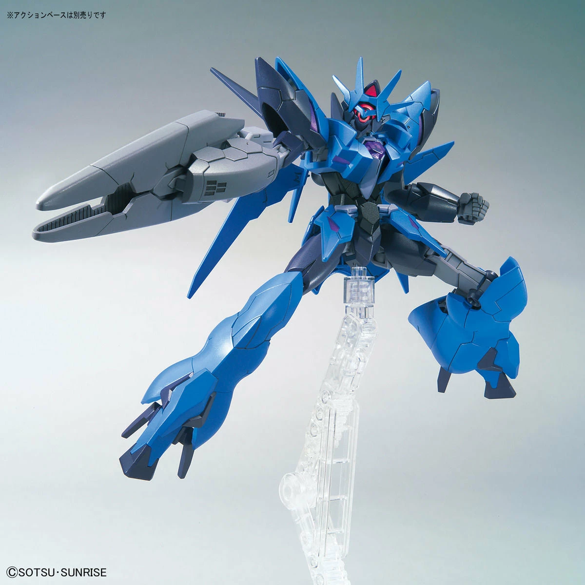 Bandai HGBD:R 1/144 #22 Alus Eathree Gundam 10 Bandai HGBD:R 1/144 #22 Alus Eathree Gundam - Image 8