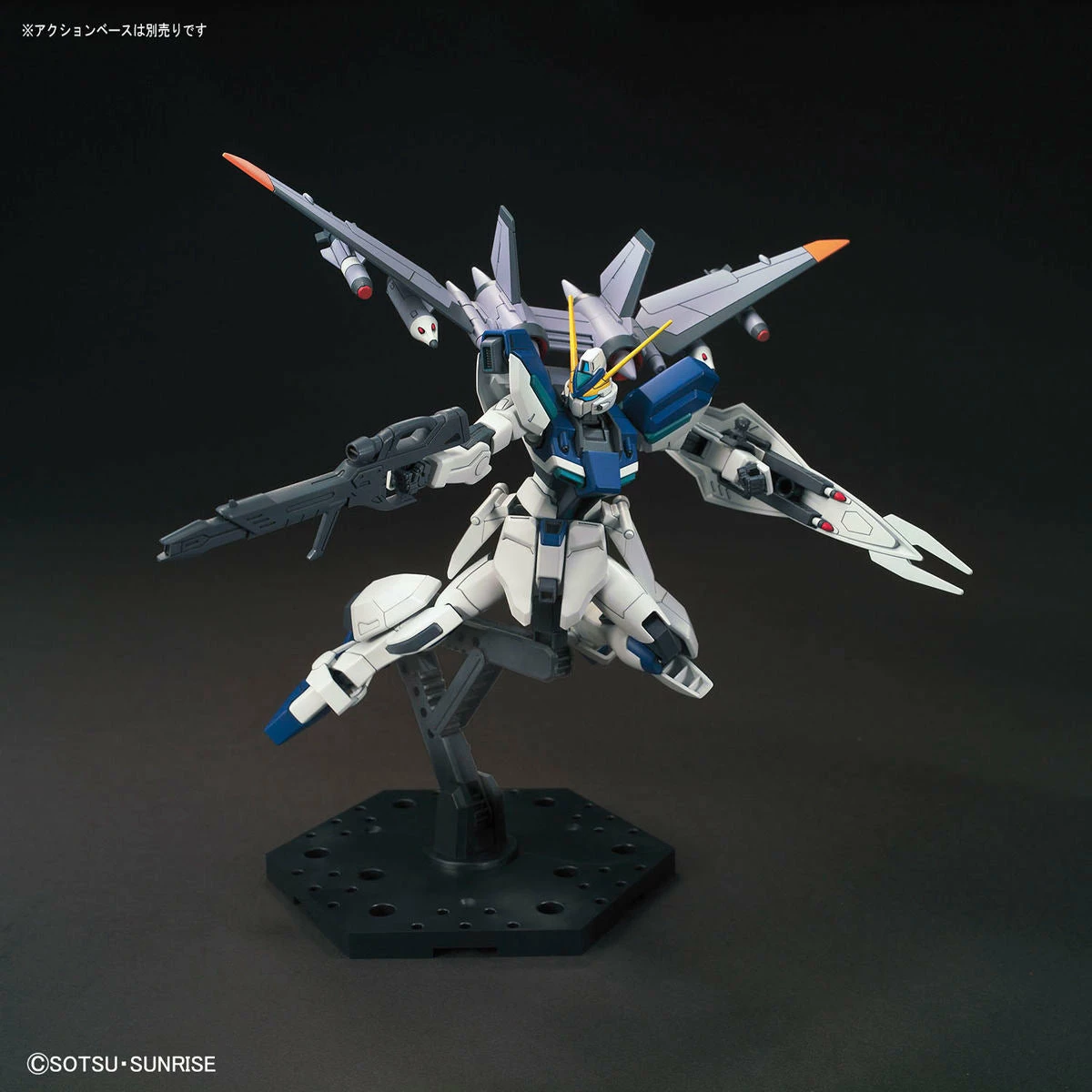 Bandai HGCE 1/144 #232 GAT-04 Windam 10 Bandai HGCE 1/144 #232 GAT-04 Windam - Image 8