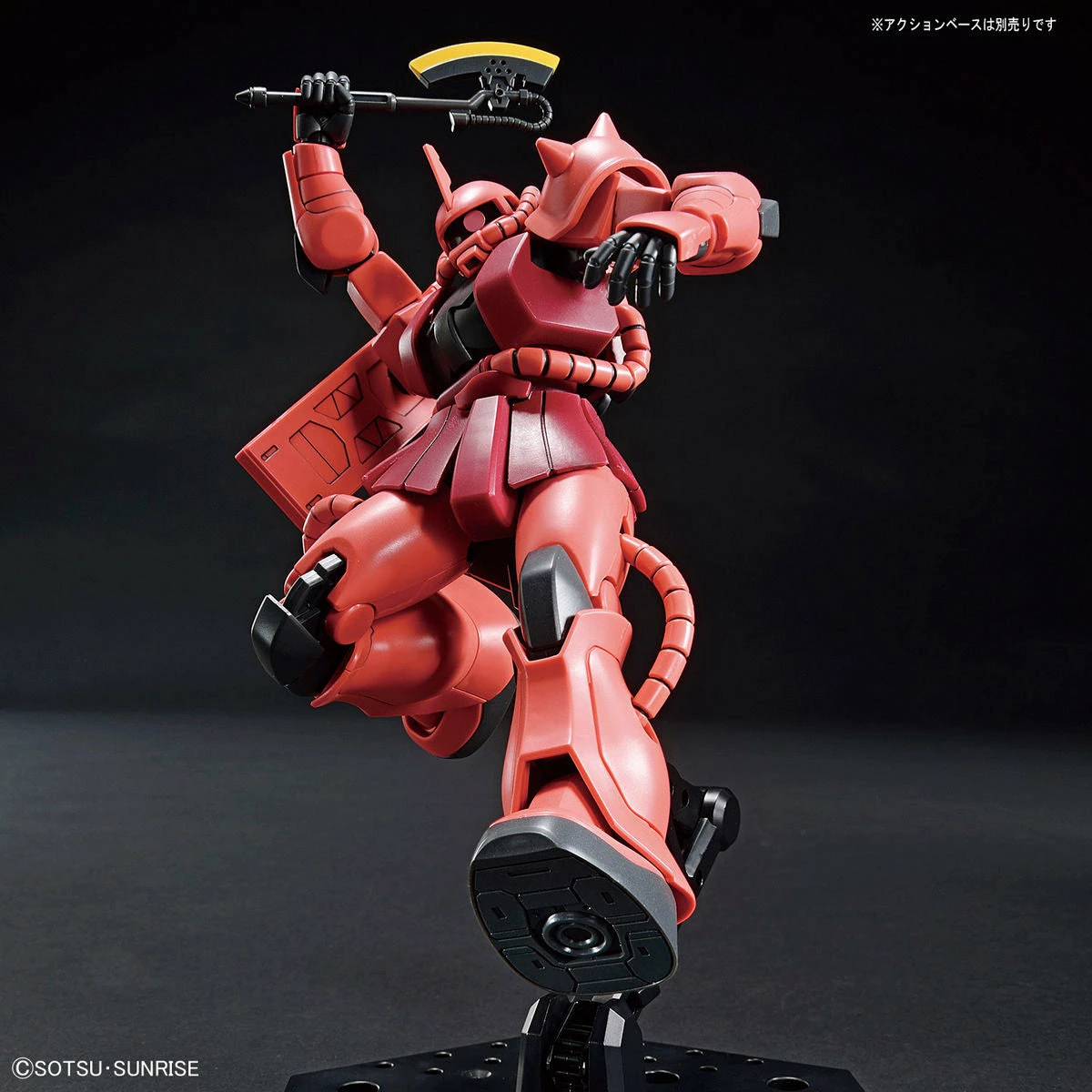 Bandai HGUC 1/144 #234 MS-06S Char's Zaku II (Revive) 10 Bandai HGUC 1/144 #234 MS-06S Char's Zaku II (Revive) - Image 8