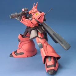 Bandai HGUC 1/144 #45 MS-14JG Gelgoog Jager -Bandai Shop 159 418 s umklhw7puyi994jq862hh7cruml2