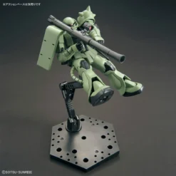 Bandai HGUC 1/144 #241 Zaku II Revive -Bandai Shop 159 4622 s ie9flvnsv62svht8mxjvo8tmfuur