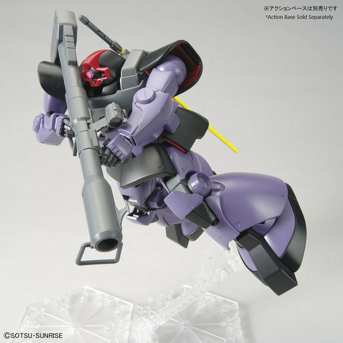 Bandai MG 1/100 Rick Dom (New Ver.) 9 Bandai MG 1/100 Rick Dom (New Ver.) - Image 7