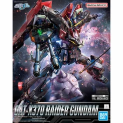 Bandai Gundam Seed Full Mechanics 1/100 Raider Gundam -Bandai Shop 159 5020 s ht5visxvk8t1gqi3tgwkftnwxc45