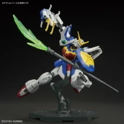 Bandai HGAC 1/144 #242 Shenlong Gundam -Bandai Shop 159 5100 o 1gc66slu31adn17ao10fo1mfqup931