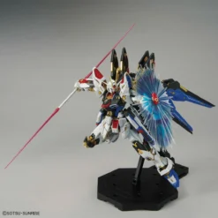 Bandai MGEX 1/100 Strike Freedom Gundam -Bandai Shop 159 5149 o 1gh094ln374n1i841t081vcs14es31