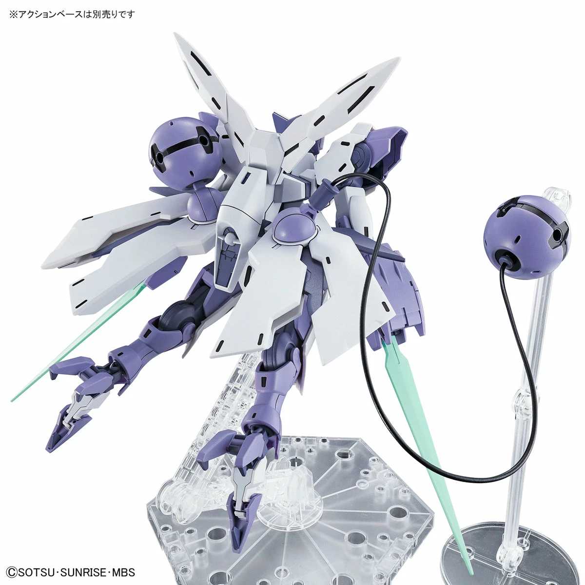 Bandai HGTWFM 1/144 #02 Beguir-Beu 10 Bandai HGTWFM 1/144 #02 Beguir-Beu - Image 8